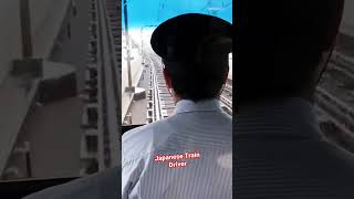 Japanese Train Driver front view on the Haneda Airport Line To Yokohama (Keikyu line)