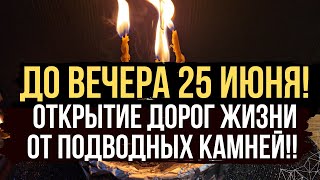 🪐 Очистка дорог жизни от полного застоя. 🔥