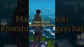 Tabiyat me udaasi bhar gayi hai Arif saifi new shayari status #viral #shorts #short #ytshorts #sad