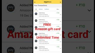 New Earning App Today || Free Amazon gift card || Unlimited Time For All 🤑 #freeamazongiftcards