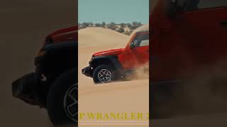 Jeep Wangler 2025