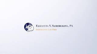 Иммиграция в США - юридическая фирма Елизаветы Саморуковой