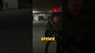 Как поиграть в ESCAPE FROM TARKOV на слабом железе #shorts #gmod #escapefromtarkov #hav #darkrp