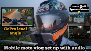 shoot like a GoPro camera in mobile | setting |mobile motovlog pros and cons