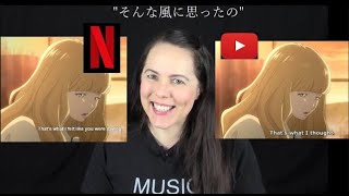 Carole and Tuesday Translation Critique | Netflix TL vs Fan(?) TL