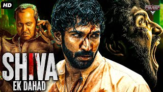 SHIVA EK DAHAD - Blockbuster Hindi Dubbed Full Movie | Aadhi Pinisetty & Nikki Galrani | South Movie