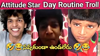 Etv Prabhakar Son Trolling l Attitude Star Chandrahas Day Routine Troll l Comedy l Telugu Trolling