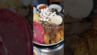 소간버섯을 서비스로 주는 무주리조트 현지인 맛집! / 능이버섯전골 / 무주맛집 / 전라도맛집