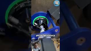 آلة خارقة تفتح أي خزنة في 12 يومًا فقط 🔐 حقائق | غريب | مثير