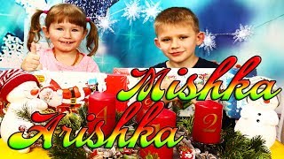 Подготовка к Рождеству / Weihnachten / Christmas