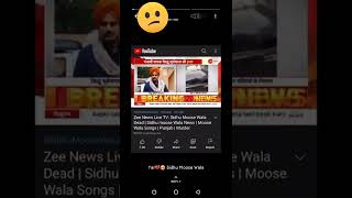 Viral News of death Sidhu musa wala