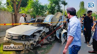 क्या KD सुलझा पायेगा इस Highway Accident के राज को ?| Adaalat | Crime Series | Full Episode