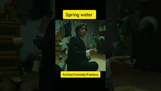 Spring water that gives superpower I Yeom-lyeok I #shorts