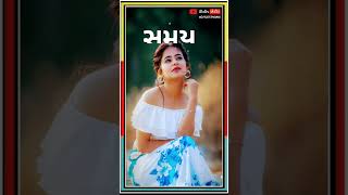 Ranjit Suvan new timli bewafa  WhatsApp status rimix 2023.Dilip editing Antela