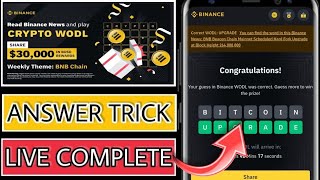 Binance WODL Quiz Answers | Double Chance TRICK | Share $30,000 in BUSD rewards