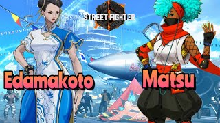 [SF6] Matsu(Kimberly) vs Edamakoto(Chun-Li) High Level [Street Fighter 6]