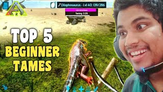 Beginners Tame Under Level 30 In Ark Mobile  @GAMINGLEGEND10K