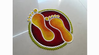 laxmi charan rangoli / मार्गशीर्ष गुरुवार रंगोली / laxmi charan paduka rangoli / laxmi paul rangoli