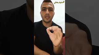 اكتشاف بنكهة الحضارة المصرية العريقة