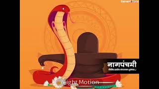 Naag Panchami Status |  Naag Panchami Whatsapp status