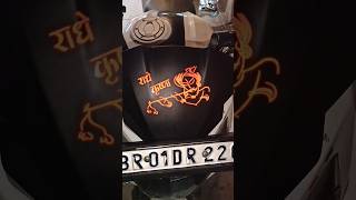 #shorts Radhe Krishna Stickering On Bike Visor