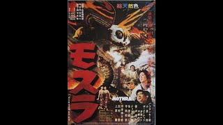 Mothra (1961) review