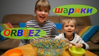 Разноцветные шарики Orbeez. Ищем сюрпризы и игрушки в Орбизах