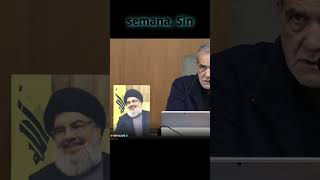 ¿Irán clama por paz o prepara una respuesta tras el asesinato de Haniyeh?