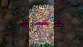 Chole | Cheakpeas are protein rich food #food #cooking #chole #protein #healthy #nutritional