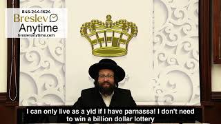 Rabbi Yoel Roth - Credit Card Debt