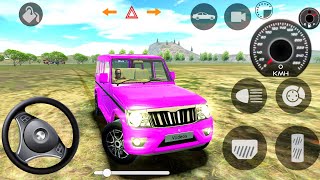 Indian Cars Simulator 3D 😱🚘 Gameplay 893 - Driving Mahindra Balero In Village √- Flash Simulator