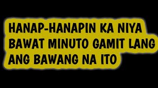 GRABE HANAP-HANAPIN KA NIYA BAWAT MINUTO