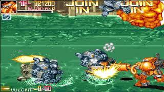 Armored Warriors (Arcade) "My Only 9 Coins" Arcade Gameplay