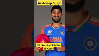 Arshdeep Singh Sold for ₹18 Crore in IPL Auction! #IPLAuction #ArshdeepSingh #cricketfever