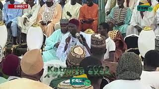 🛑En direct : Laylatoul KATMIYA : Conférence De Oustaz Alioune NDAO