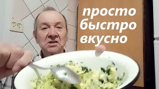 Кабачки  не жарим, а маринуем  просто, быстро и вкусно. Опыт Куликова.