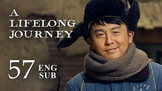 ENG SUB【A Lifelong Journey 人世间】EP57 | Zhou Bingyi was reported and investigated