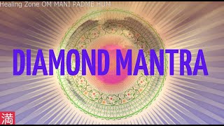 Diamond Mantra. The Strongest Mantra of Wealth