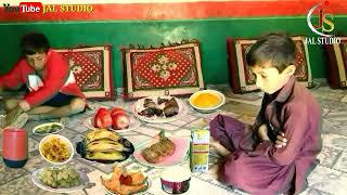 Jado| جادو |Magic |Shukr|Happy|Funny|Enjoy |Baloch Boy|