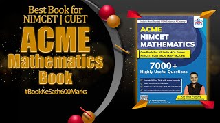 Best Mathematics Book for NIMCET | CUET | MAH-MCA ##bestmathsbook #nimcet #cuet #shorttricks #iitjee