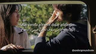 Murat Boz - Özledim (lyrics) مترجمة للعربية