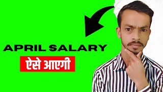 Do This In Sikho Kamao Yojana || Sikho Kamao Yojana New Update || MMSKY || Manoj Rajput