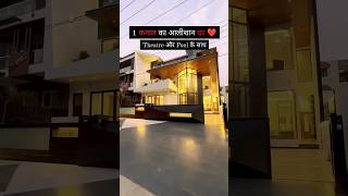 6BHK Luxury Duplex Villa For Sale In Chandigarh | Mohali | Duplex House Design | Property Pro