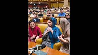 وزیر اعلی پنجاب مریم نواز | اجلاس میں شرکت | All YouTube channels | Top ten YouTube channels