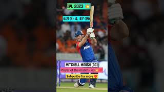 Mitchell Marsh 😱💥🫶#ipl #ipl2023 #cricketshorts #youtubeshorts #shortfeed #mitchellmarsh #dcvssrh #dc