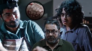 Forensic Movie Superb Thrilling Scene || Tovino Thomas || Mamta Mohandas || WOW TELUGU MOVIES