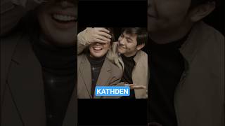 kathryn bernardo and alden richard,so  sweet  at bagay sila