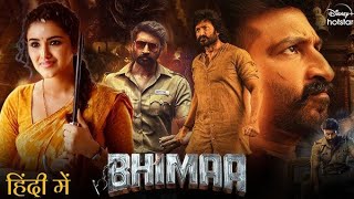 Bhima movie 2024 | gopichand ramantic scien 2024