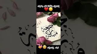 وجاءت سكرة الموت بالحق ♥القارئ ياسر الدوسري 🌺إشترك بالقناة