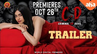 C.D (Criminal Or Devil) Movie Official Trailer || Adah Sharma || Viswant || Rohini